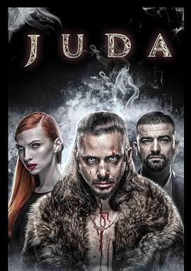 Juda