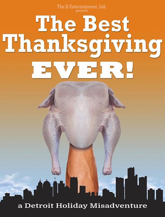 Best Thanksgiving Ever