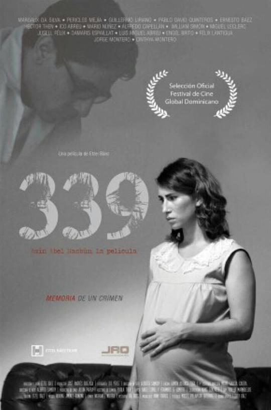 339 Amín Abel Hasbún: Memoria de un crimen